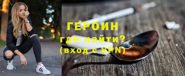 гашишное масло Михайлов