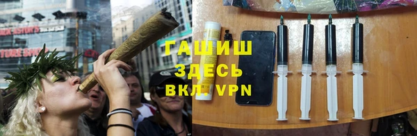 кокаин перу Наволоки