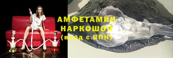мяу мяу мука Михайловка