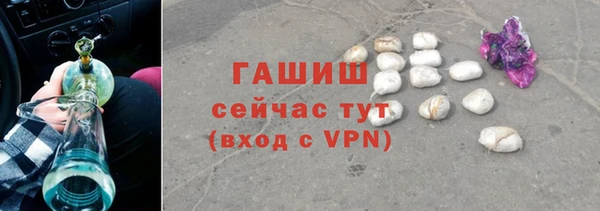 амф Михайловск