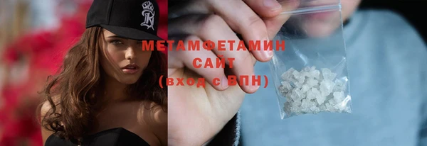мяу мяу мука Михайловка