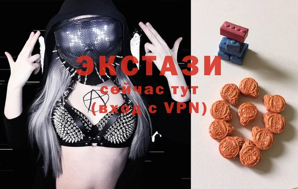 амф Михайловск