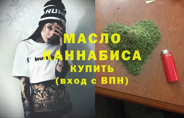 амф Михайловск