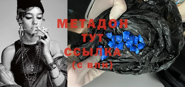 кокаин перу Наволоки