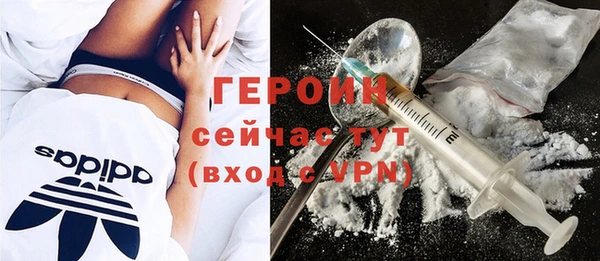 мяу мяу мука Михайловка