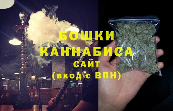 гашишное масло Михайлов