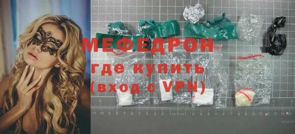 гашишное масло Михайлов