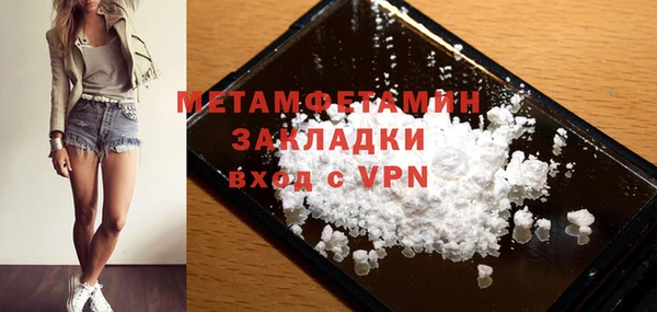 кокаин перу Наволоки