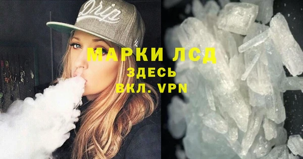 гашишное масло Михайлов