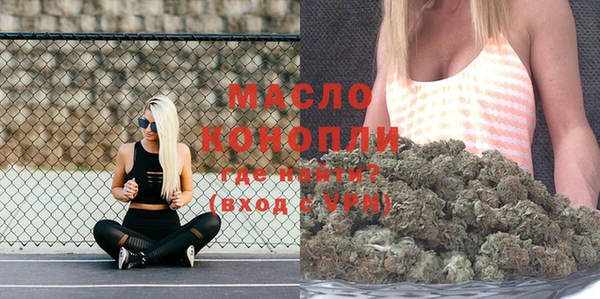 амф Михайловск