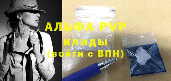 гашишное масло Михайлов