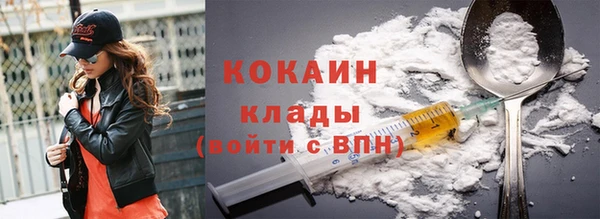 прущая мука Артём