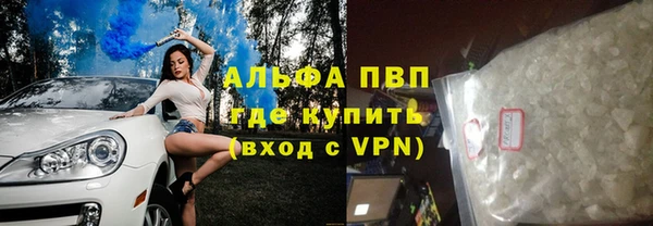 гашишное масло Михайлов