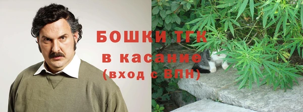 мяу мяу мука Михайловка