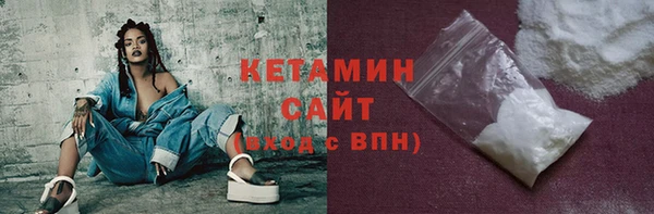 гашишное масло Михайлов