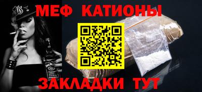 ГАЛЛЮЦИНОГЕННЫЕ ГРИБЫ Абакан