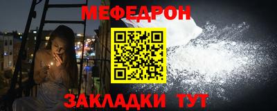 герыч Азнакаево