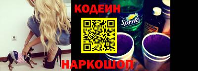 герыч Азнакаево