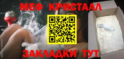 ГАЛЛЮЦИНОГЕННЫЕ ГРИБЫ Абакан