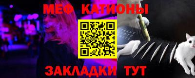 герыч Азнакаево
