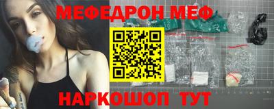 ГАЛЛЮЦИНОГЕННЫЕ ГРИБЫ Абакан