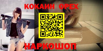 герыч Азнакаево