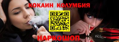 меф Волжск