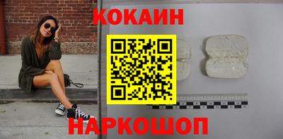 ГАЛЛЮЦИНОГЕННЫЕ ГРИБЫ Абакан