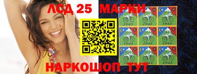 меф Волжск