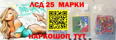 каннабис Абинск