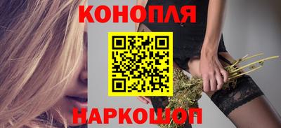 меф Волжск