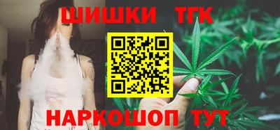 кокаин Абакан