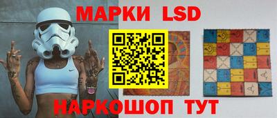каннабис Волжский