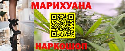 герыч Азнакаево