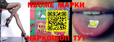 каннабис Абинск