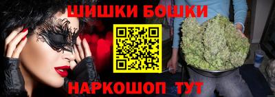 меф Волжск