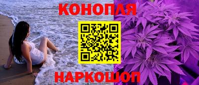 герыч Азнакаево