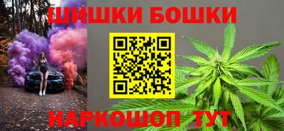 кокаин Абакан