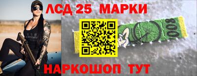 каннабис Абинск