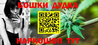ГАЛЛЮЦИНОГЕННЫЕ ГРИБЫ Абакан