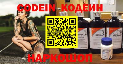 каннабис Волжский