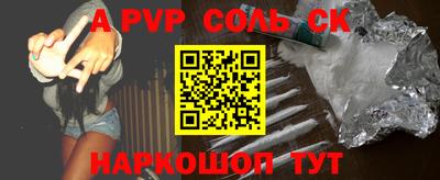 ГАЛЛЮЦИНОГЕННЫЕ ГРИБЫ Абакан