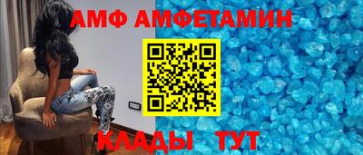 герыч Азнакаево