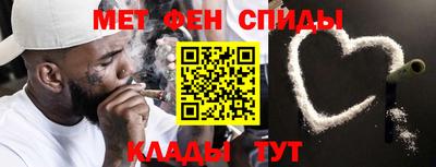 ГАЛЛЮЦИНОГЕННЫЕ ГРИБЫ Абакан