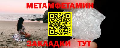 ГАЛЛЮЦИНОГЕННЫЕ ГРИБЫ Абакан