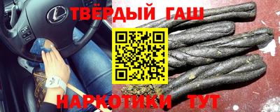 эйфоретик Волгодонск