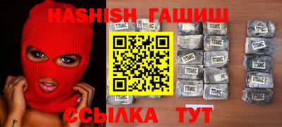 герыч Азнакаево