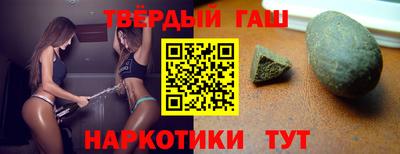 ГАЛЛЮЦИНОГЕННЫЕ ГРИБЫ Абакан