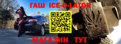 ГАЛЛЮЦИНОГЕННЫЕ ГРИБЫ Абакан