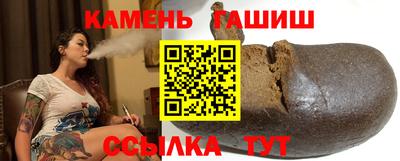 кокаин Абакан